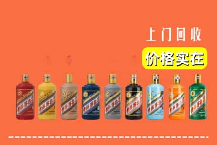三沙西沙烟酒回收