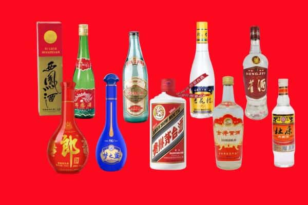 三沙西沙回收烟酒